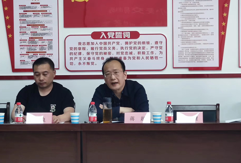 新闻2 新闻2