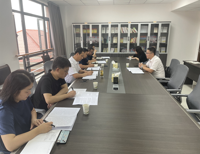 微信图片_20230908170123.jpg