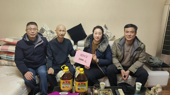 微信图片_20240208112721