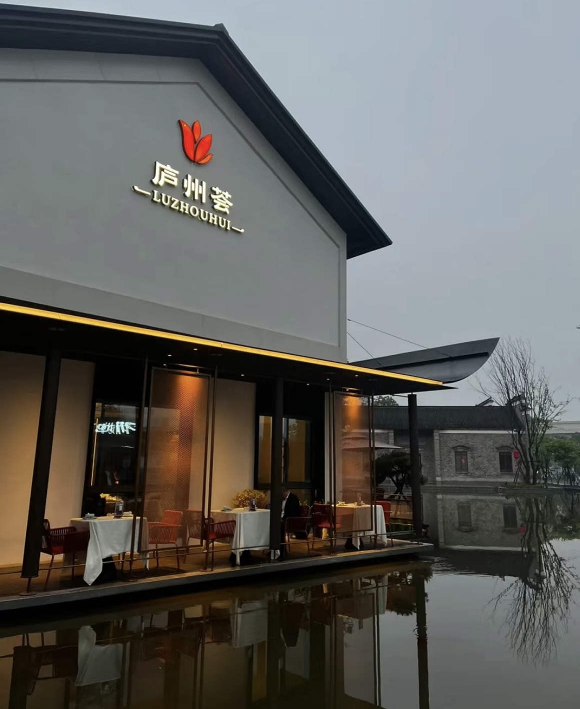 淮粮集团在合肥骆岗公园开设淮南特色餐饮及名优农产品展示
