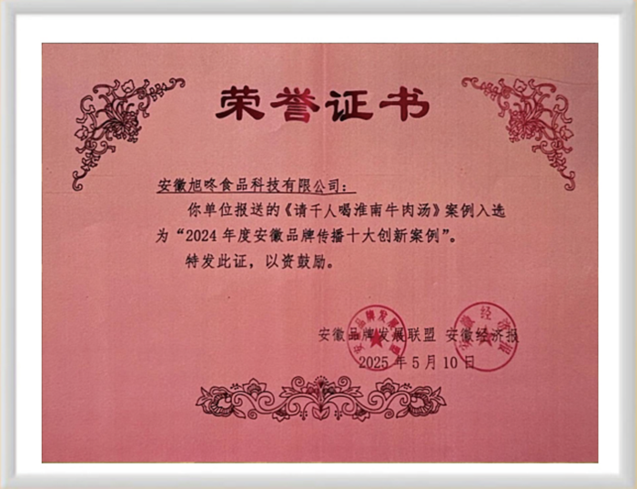 图片3 图片3