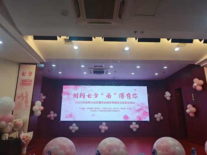 微信图片_20250909093329 微信图片_20250909093329