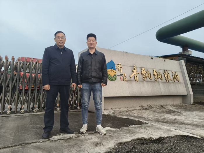淮粮实业公司调研资金安全管理工作