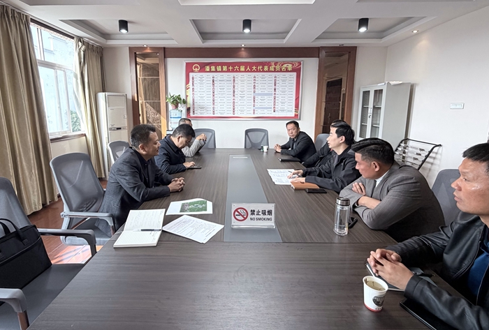 实业公司与潘集镇政府签订农业生产土地流转合作协议