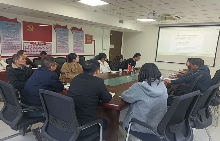 聚焦公文质量提升 强化规范管理建设 淮南yl23411永利集团官网集团开展行政公文培训交流会