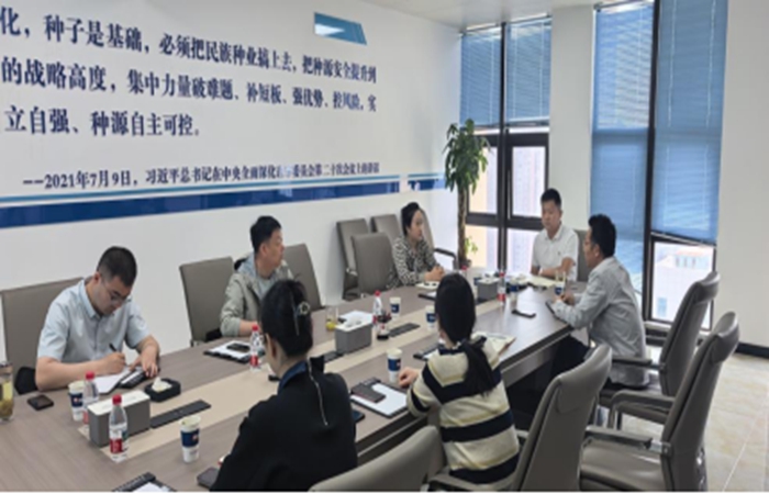 裕农公司赴寿县开展项目产业调研