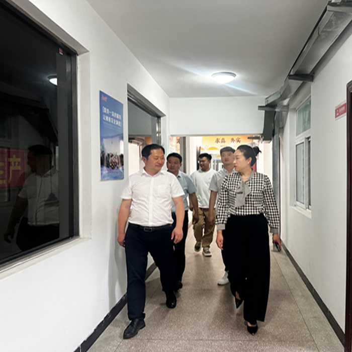 深化供应链协同 赋能产业高质量发展