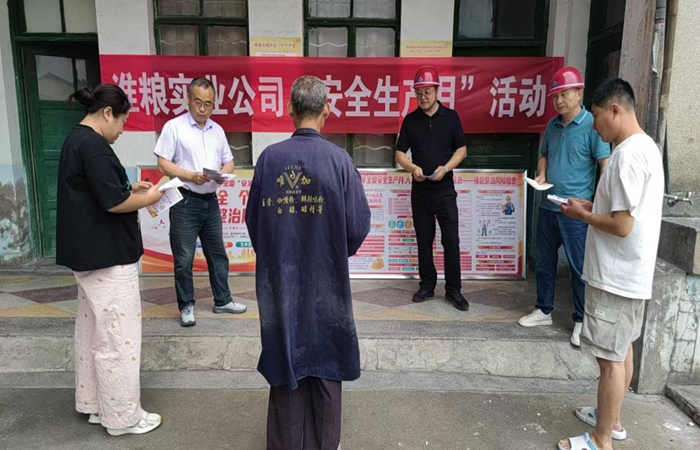 图片2 图片2