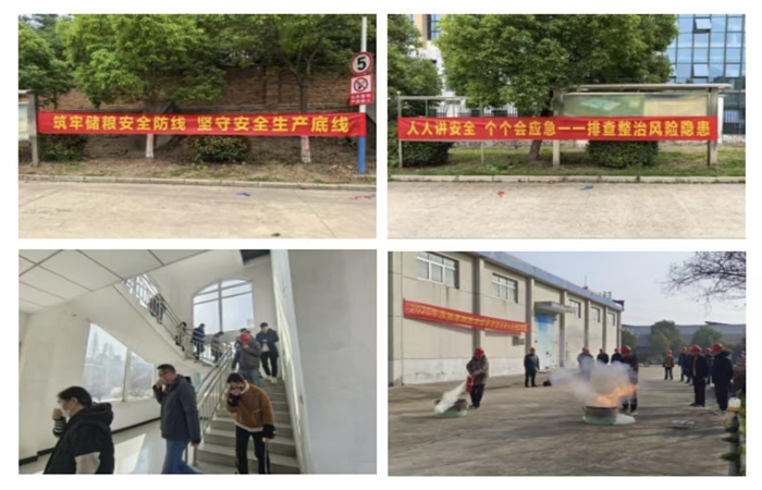 微信图片_20260626114113_325_130 微信图片_20260626114113_325_130